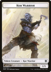 Construct // Kor Warrior Double-Sided Token [Zendikar Rising Tokens] | Shuffle n Cut Hobbies & Games