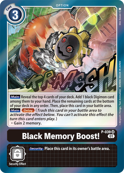 Black Memory Boost! [P-039] [Promotional Cards] | Shuffle n Cut Hobbies & Games