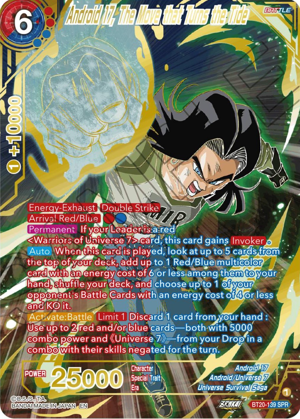 Android 17, The Move that Turns the Tide (SPR) (BT20-139) [Power Absorbed] | Shuffle n Cut Hobbies & Games