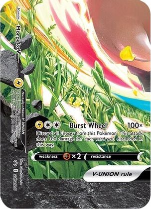 Morpeko V-UNION (SWSH217) [Sword & Shield: Black Star Promos] | Shuffle n Cut Hobbies & Games