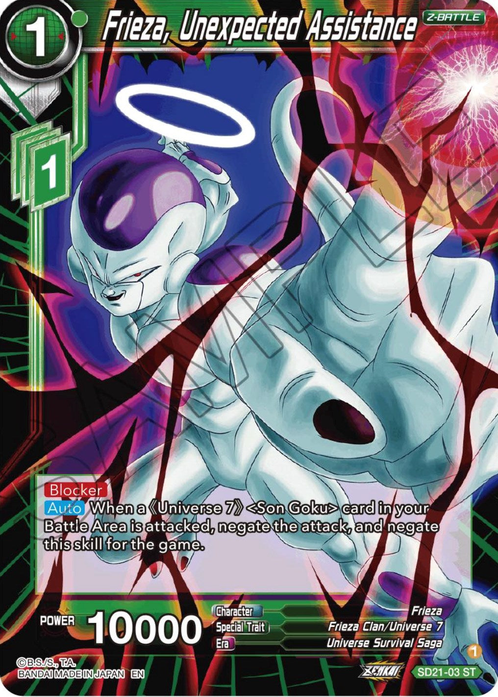 Frieza, Unexpected Assistance (Starter Deck Exclusive) (SD21-03) [Power Absorbed] | Shuffle n Cut Hobbies & Games