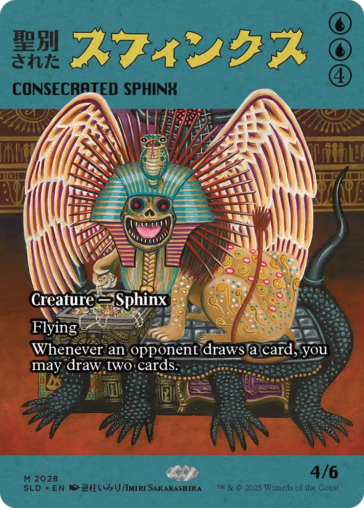 Consecrated Sphinx (2028) (Rainbow Foil) [Secret Lair Drop Series] | Shuffle n Cut Hobbies & Games