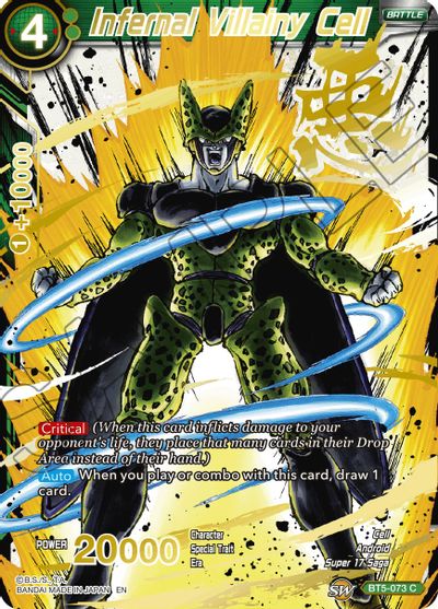 Infernal Villainy Cell (Alternate Art) (BT5-073) [Special Anniversary Set 2021] | Shuffle n Cut Hobbies & Games