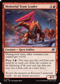 Memorial Team Leader [Edge of Eternities]