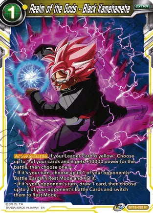Realm of the Gods - Black Kamehameha (BT16-092) [Realm of the Gods] | Shuffle n Cut Hobbies & Games