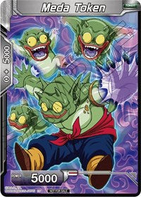 Meda Token (Premier TO Online Event Series 2020) [Tournament Promotion Cards] | Shuffle n Cut Hobbies & Games
