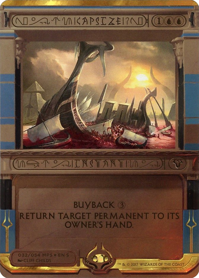Capsize (Invocation) [Amonkhet Invocations] | Shuffle n Cut Hobbies & Games