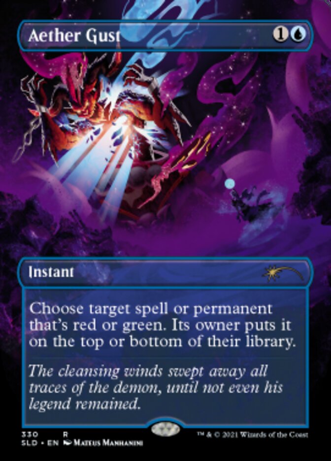 Aether Gust (Borderless) [Secret Lair Drop Series] | Shuffle n Cut Hobbies & Games