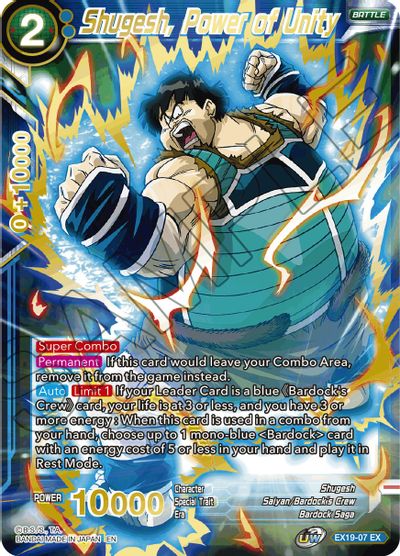 Shugesh, Power of Unity (EX19-07) [Special Anniversary Set 2021] | Shuffle n Cut Hobbies & Games