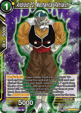 Android 20, Mechanical Patriarch (Common) (BT13-115) [Supreme Rivalry] | Shuffle n Cut Hobbies & Games