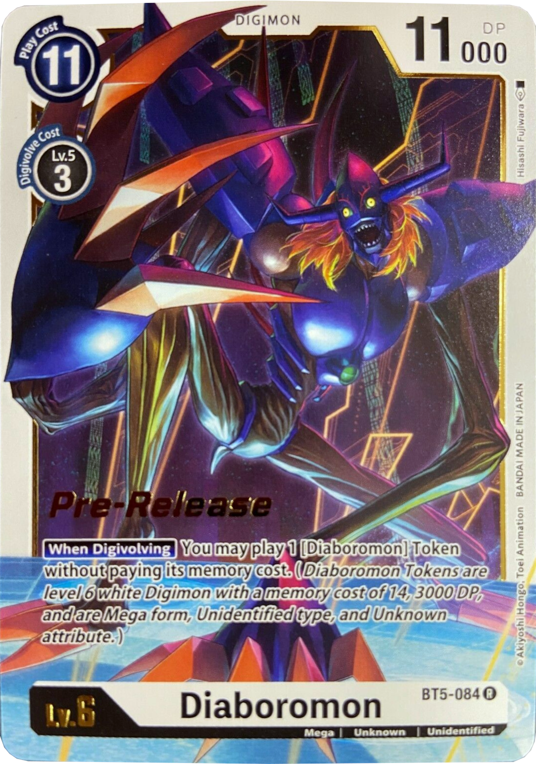 Diaboromon [BT5-084] [Battle of Omni Pre-Release Promos] | Shuffle n Cut Hobbies & Games