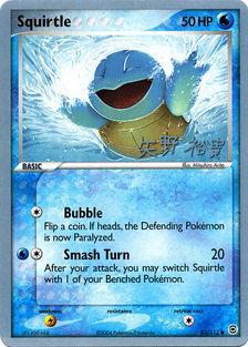 Squirtle (83/112) (B-L-S - Hiroki Yano) [World Championships 2006] | Shuffle n Cut Hobbies & Games