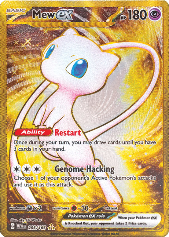 Mew ex (205/165) [Scarlet & Violet 151] | Shuffle n Cut Hobbies & Games