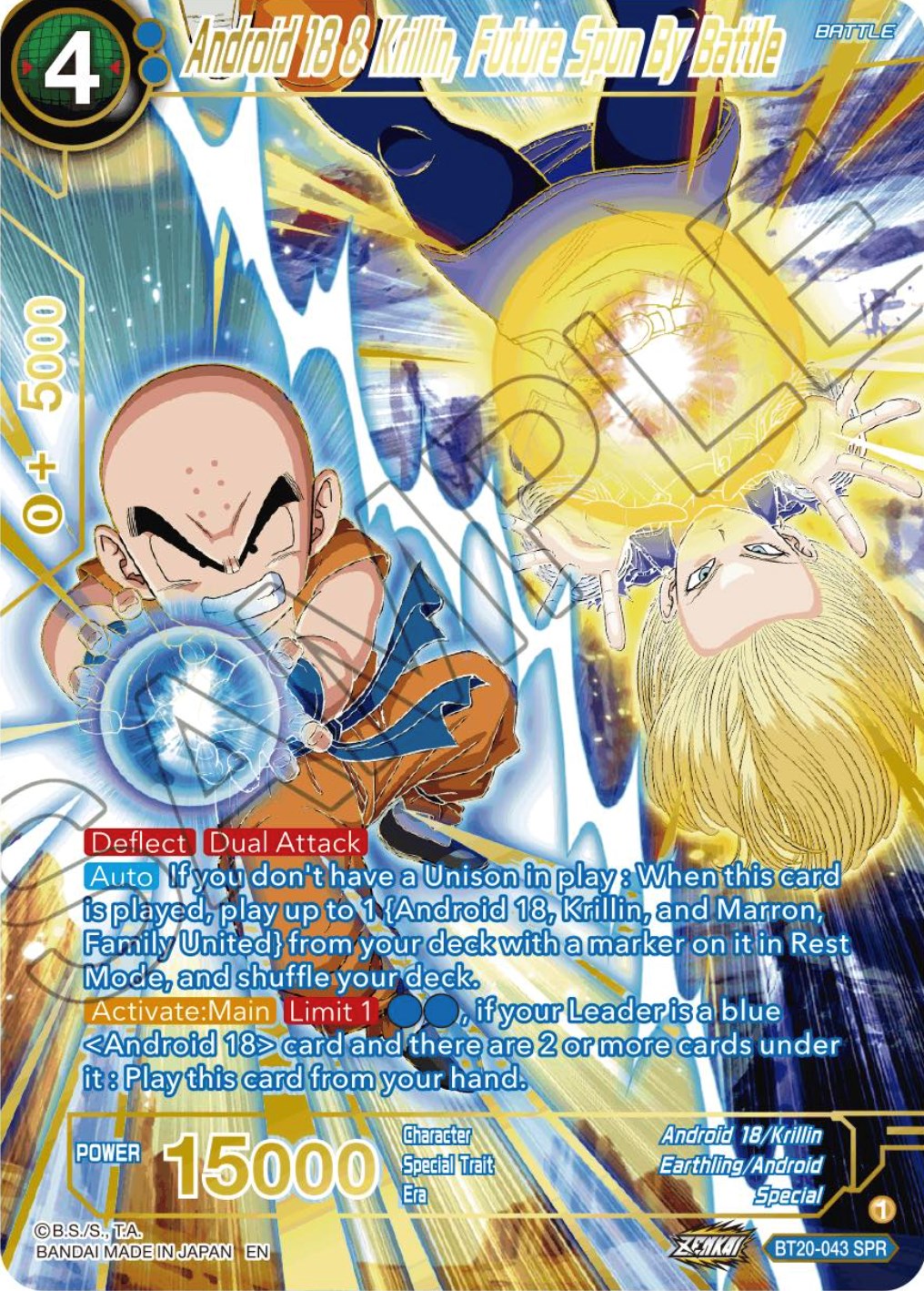 Android 18 & Krillin, Super-Powered Spouses (SPR) (BT20-043) [Power Absorbed] | Shuffle n Cut Hobbies & Games