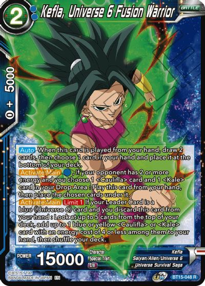 Kefla, Universe 6 Fusion Warrior (BT15-048) [Saiyan Showdown] | Shuffle n Cut Hobbies & Games