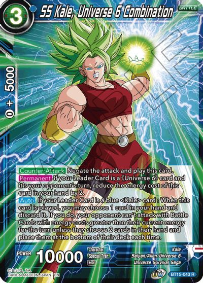 SS Kale, Universe 6 Combination (BT15-043) [Saiyan Showdown] | Shuffle n Cut Hobbies & Games