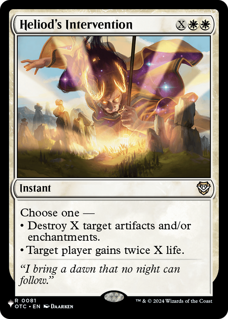 Heliod's Intervention [The List] | Shuffle n Cut Hobbies & Games