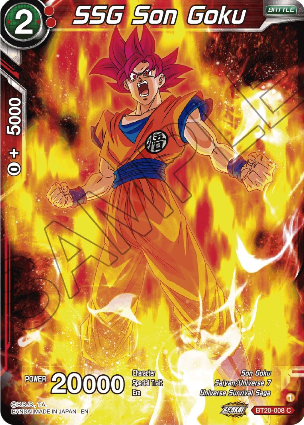 SSG Son Goku (BT20-008) [Power Absorbed] | Shuffle n Cut Hobbies & Games