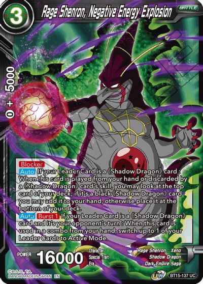 Rage Shenron, Negative Energy Explosion (BT15-137) [Saiyan Showdown] | Shuffle n Cut Hobbies & Games