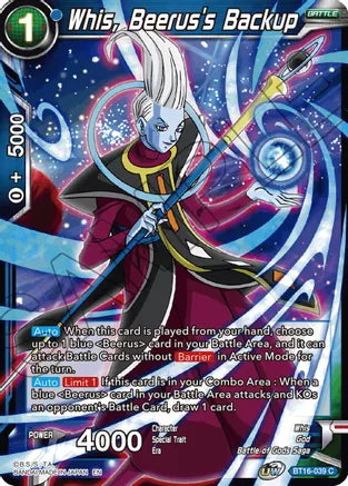 Whis, Beerus's Backup (BT16-039) [Realm of the Gods] | Shuffle n Cut Hobbies & Games