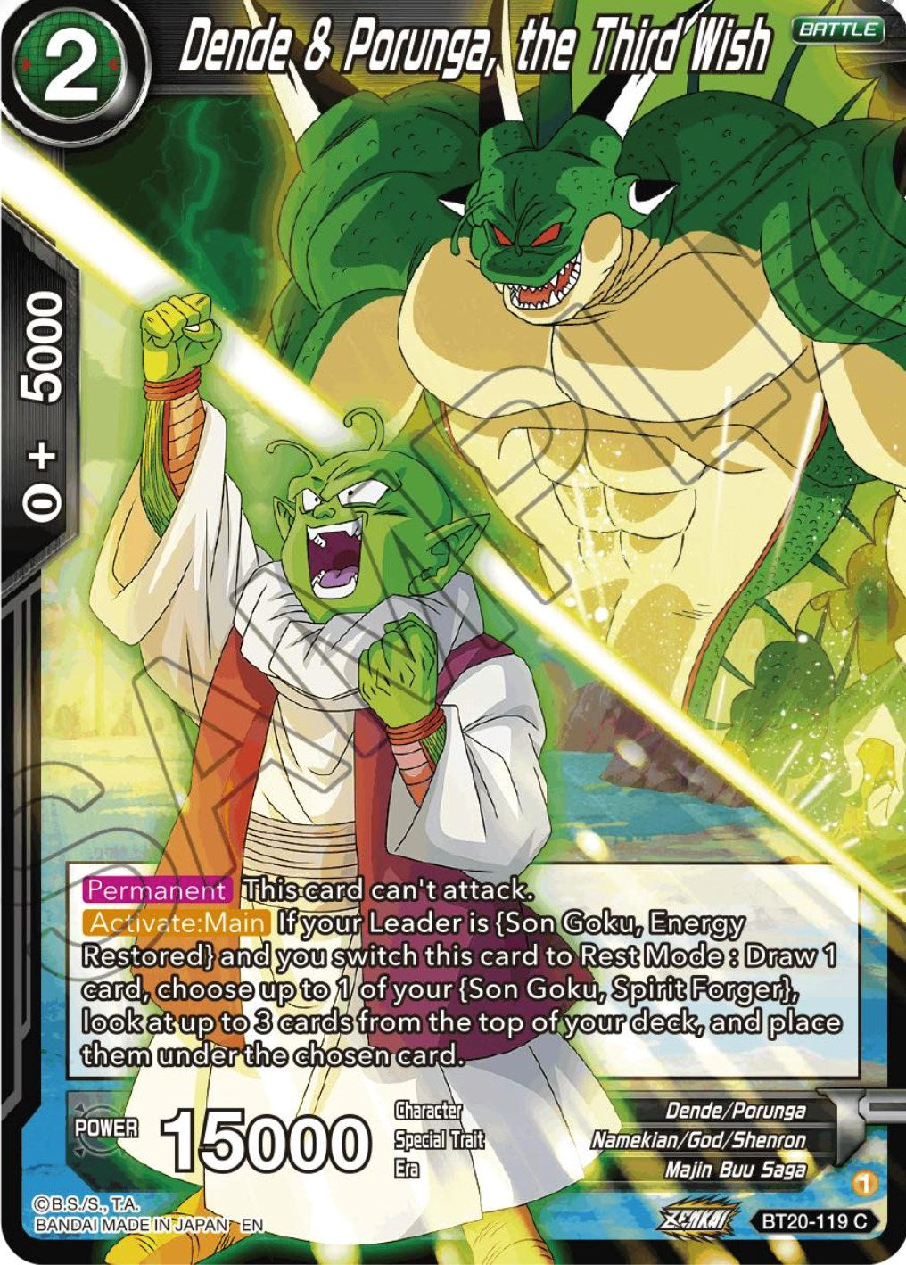 Dende & Porunga, the Third Wish (BT20-119) [Power Absorbed] | Shuffle n Cut Hobbies & Games