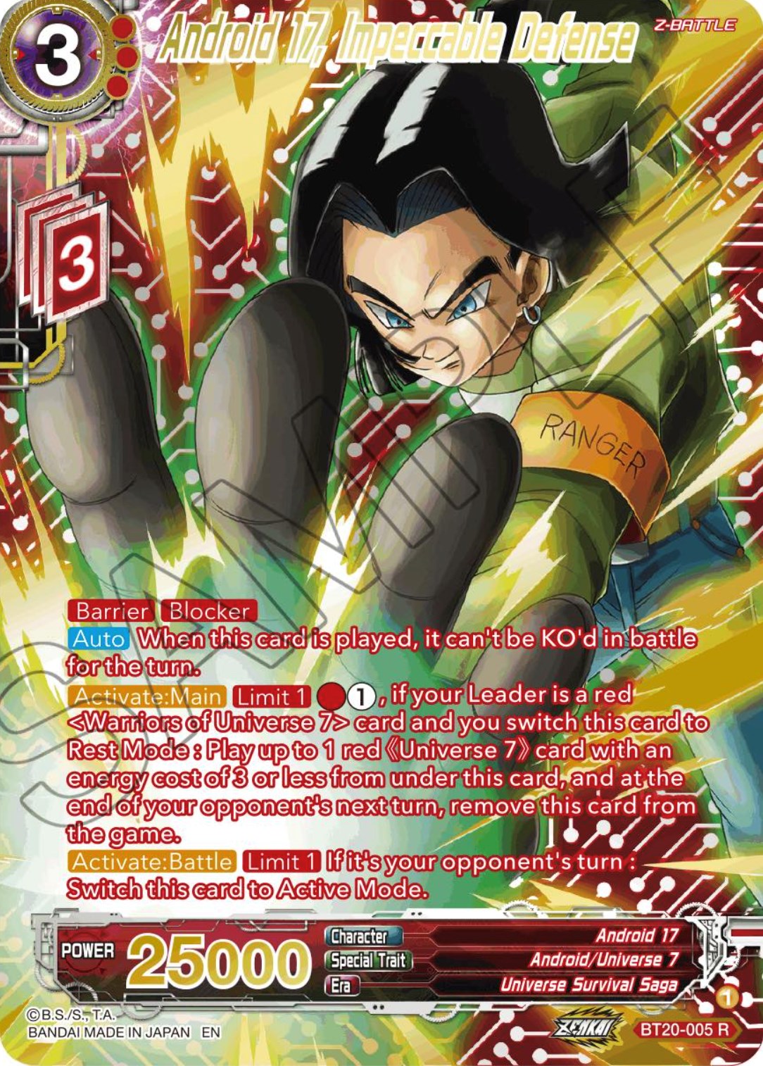 Android 17, Impeccable Defense (Gold-Stamped) (BT20-005) [Power Absorbed] | Shuffle n Cut Hobbies & Games