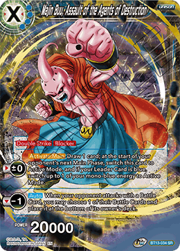 Majin Buu, Assault of the Agents of Destruction (BT13-034) [Supreme Rivalry] | Shuffle n Cut Hobbies & Games