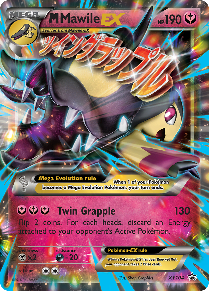 M Mawile EX (XY104) [XY: Black Star Promos] | Shuffle n Cut Hobbies & Games