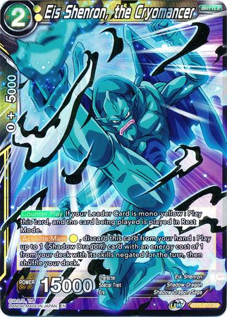 Eis Shenron, the Cryomancer (BT11-112) [Vermilion Bloodline] | Shuffle n Cut Hobbies & Games