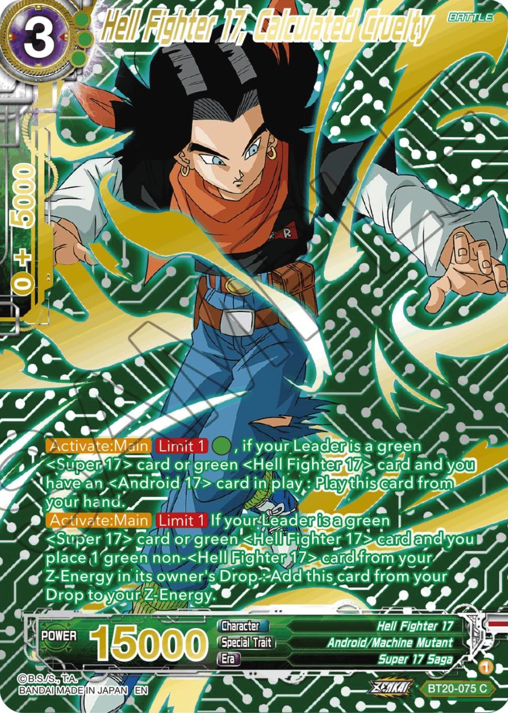 Hell Fighter 17, Calculated Cruelty (Gold-Stamped) (BT20-075) [Power Absorbed] | Shuffle n Cut Hobbies & Games