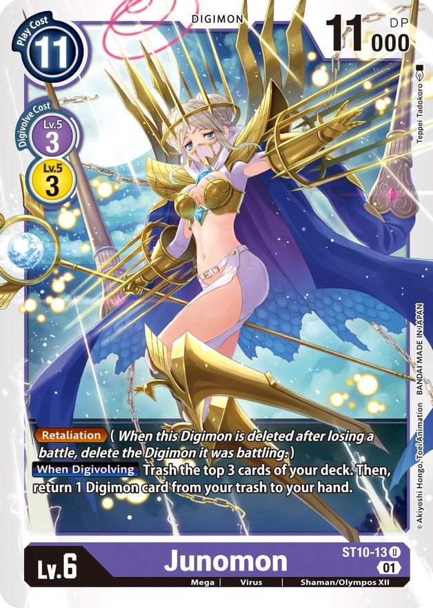 Junomon [ST10-13] [Starter Deck: Parallel World Tactician] | Shuffle n Cut Hobbies & Games