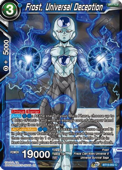 Frost, Universal Deception (BT15-052) [Saiyan Showdown] | Shuffle n Cut Hobbies & Games