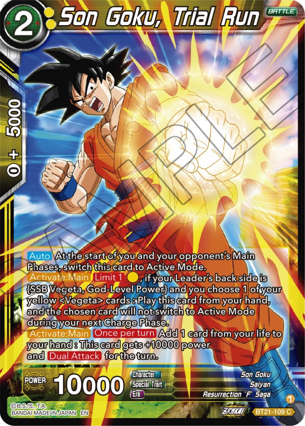 Son Goku, Trial Run (BT21-109) [Wild Resurgence] | Shuffle n Cut Hobbies & Games