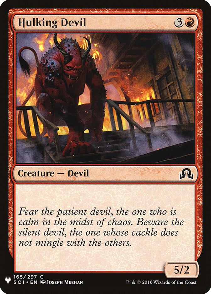 Hulking Devil [Mystery Booster] | Shuffle n Cut Hobbies & Games