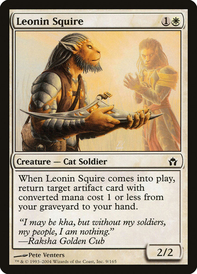 Leonin Squire [Fifth Dawn] | Shuffle n Cut Hobbies & Games