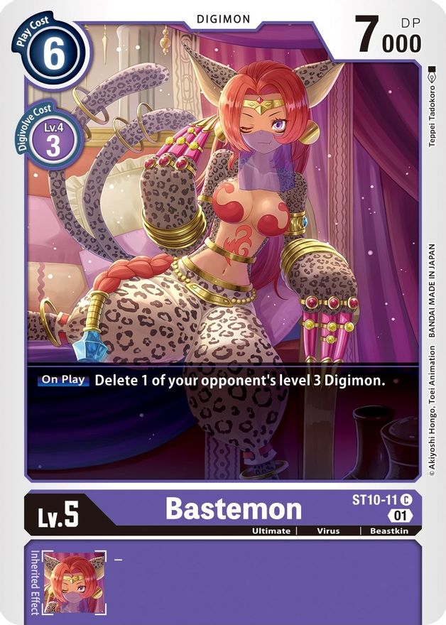 Bastemon [ST10-11] [Starter Deck: Parallel World Tactician] | Shuffle n Cut Hobbies & Games