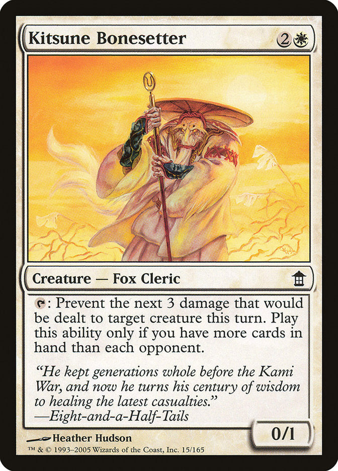 Kitsune Bonesetter [Saviors of Kamigawa] | Shuffle n Cut Hobbies & Games