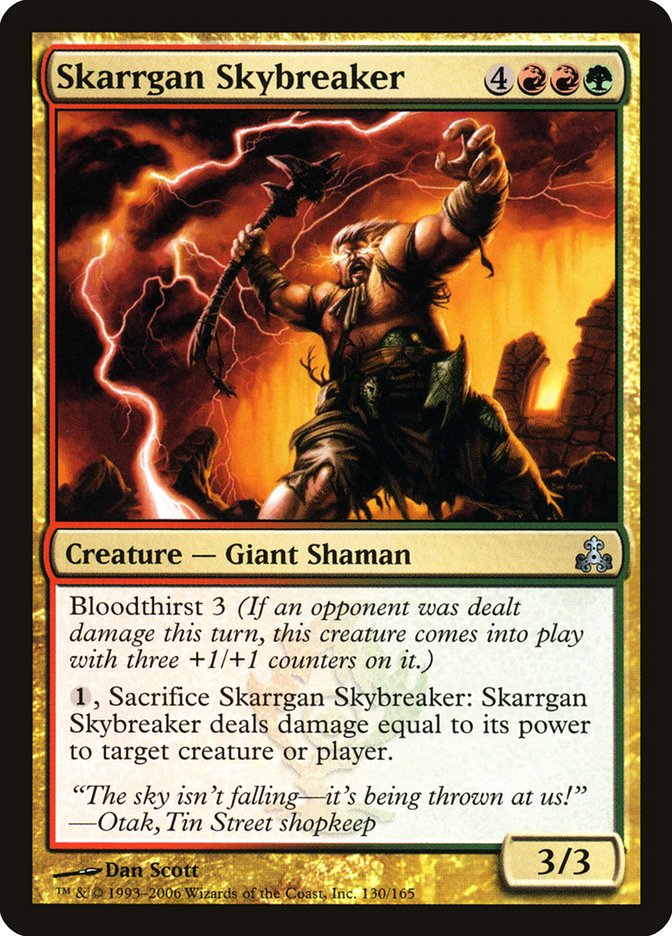 Skarrgan Skybreaker [Guildpact] | Shuffle n Cut Hobbies & Games