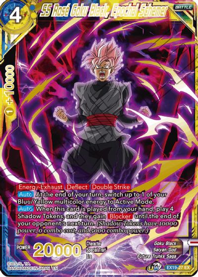 SS Rose Goku Black, Epochal Schemer (EX19-27) [Special Anniversary Set 2021] | Shuffle n Cut Hobbies & Games