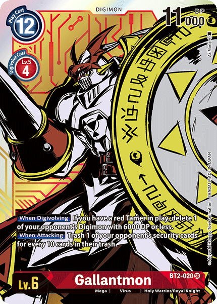 Gallantmon [BT2-020] (Alternate Art) [Release Special Booster Ver.1.0] | Shuffle n Cut Hobbies & Games