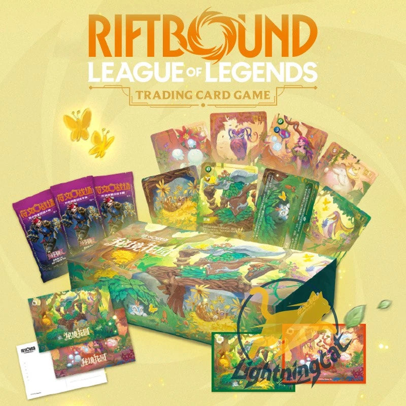 Riftbound Chinese Secret Garden Limited Gift Box (ETA 20/7/2026) | Shuffle n Cut Hobbies & Games