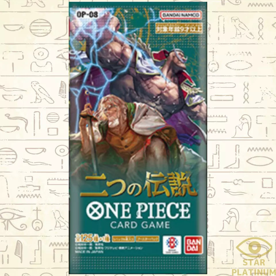 One Piece TCG Booster Pack OP08 - Two Legends | Shuffle n Cut Hobbies & Games