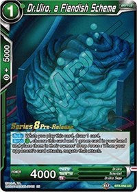 Dr.Uiro, a Fiendish Scheme [BT8-056_PR] | Shuffle n Cut Hobbies & Games