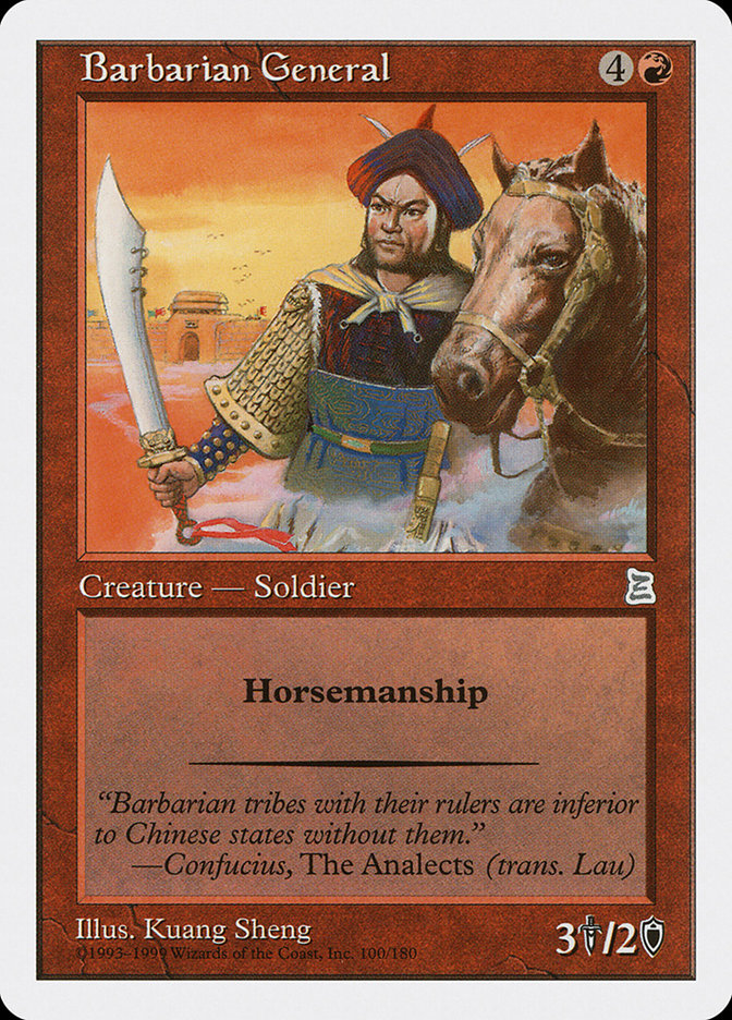 Barbarian General [Portal Three Kingdoms] | Shuffle n Cut Hobbies & Games