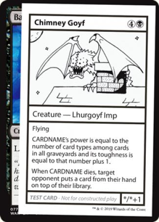Chimney Goyf (2021 Edition) [Mystery Booster Playtest Cards] | Shuffle n Cut Hobbies & Games
