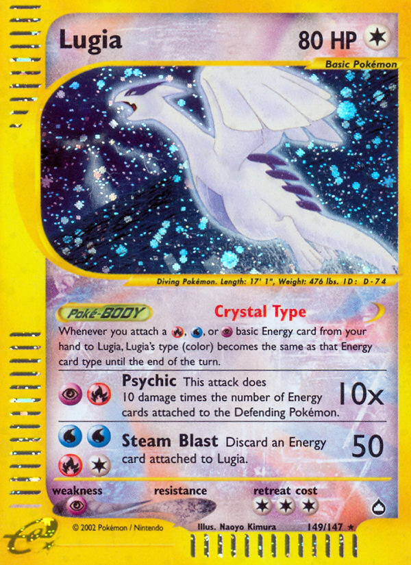 Lugia (149/147) [Aquapolis] | Shuffle n Cut Hobbies & Games