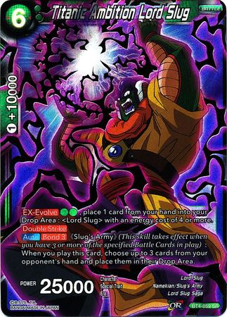 Titanic Ambition Lord Slug [BT4-059] | Shuffle n Cut Hobbies & Games
