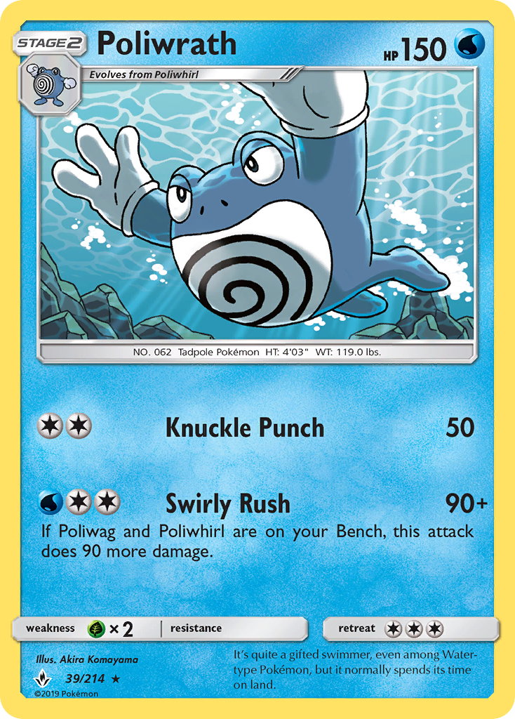 Poliwrath (39/214) [Sun & Moon: Unbroken Bonds] | Shuffle n Cut Hobbies & Games
