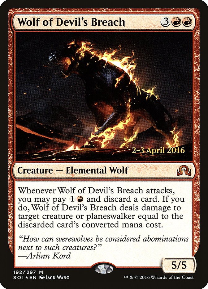 Wolf of Devil's Breach [Shadows over Innistrad Prerelease Promos] | Shuffle n Cut Hobbies & Games