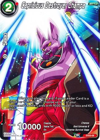 Capricious Destroyer Champa [EX03-06] | Shuffle n Cut Hobbies & Games